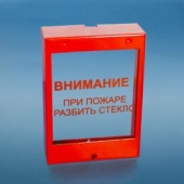 Кожух защитный антивандальный "КЗА 160"