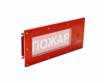 Оповещатели пожарные светозвуковые «АСТО12С-ВЗ», «АСТО12С/1-ВЗ» 
