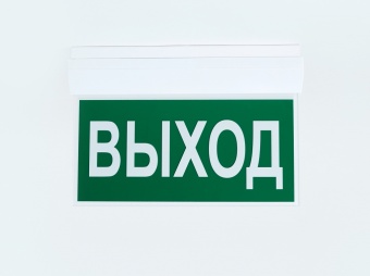 Оповещатели пожарные световые «АСТО12-КМ-1», «АСТО12/1-КМ-1»