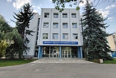 Мы переехали! На ул. Гурского, 32. 220015 г. Минск, Республика Беларусь